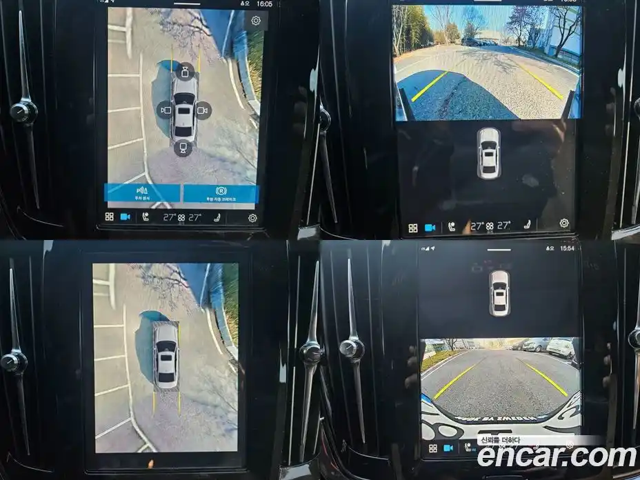 Volvo S90 2022 2.0 Автомат в Москве № 164774, фото 17