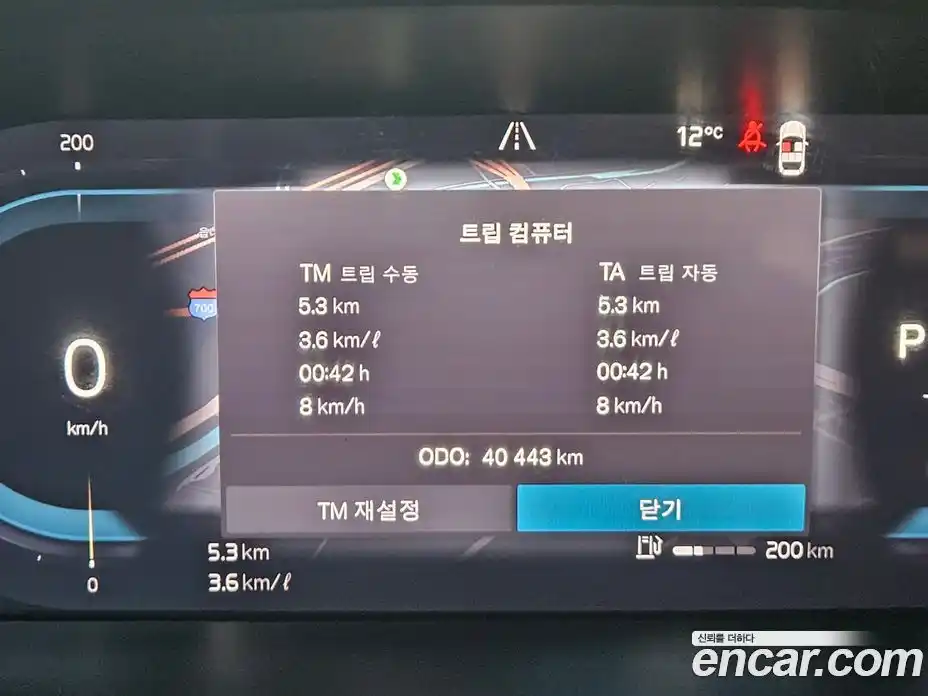 Volvo S90 2022 2.0 Автомат в Москве № 164774, фото 8