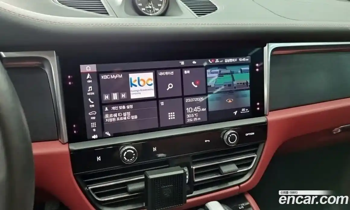 Porsche Macan 2023 2.9 Автомат в Москве № 165775, фото 15