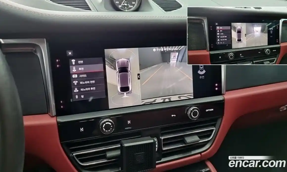 Porsche Macan 2023 2.9 Автомат в Москве № 165775, фото 16