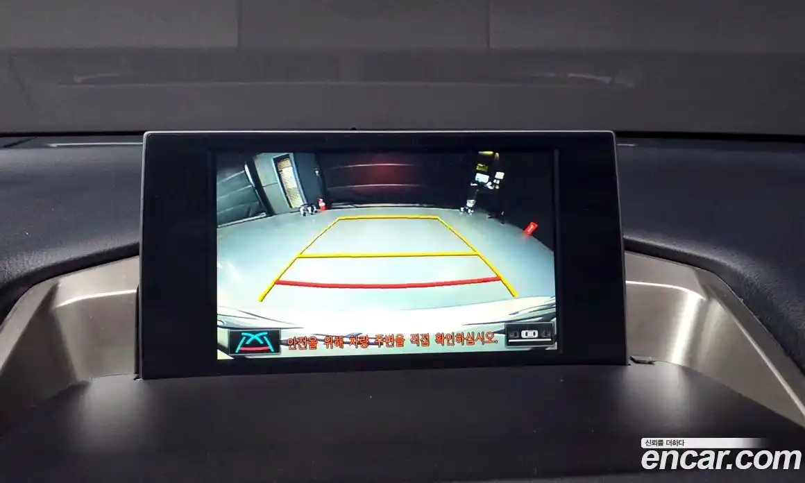 Lexus NX 2015 2.5 Автомат в Москве № 168174, фото 9