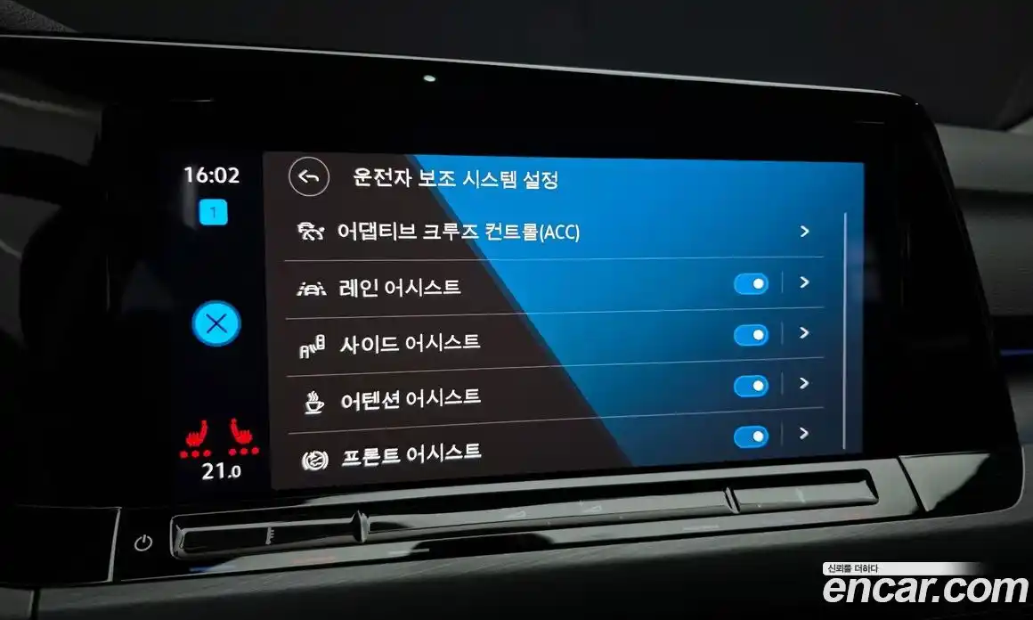 Volkswagen Golf 2024 2.0 Автомат в Москве № 168515, фото 18