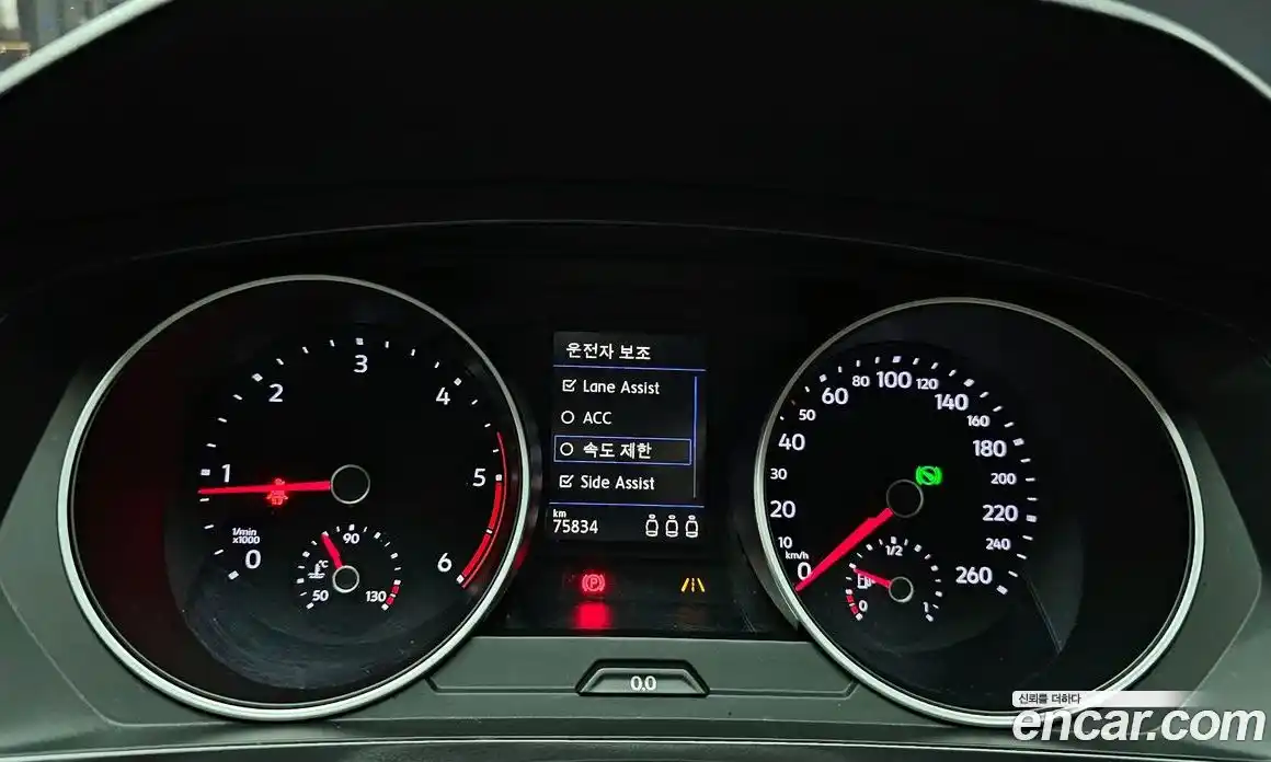 Volkswagen Tiguan 2020 2.0 Автомат в Москве № 168841, фото 13