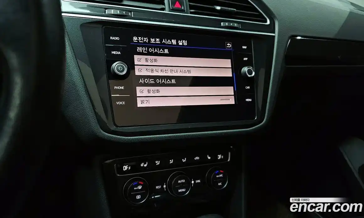 Volkswagen Tiguan 2020 2.0 Автомат в Москве № 168841, фото 8