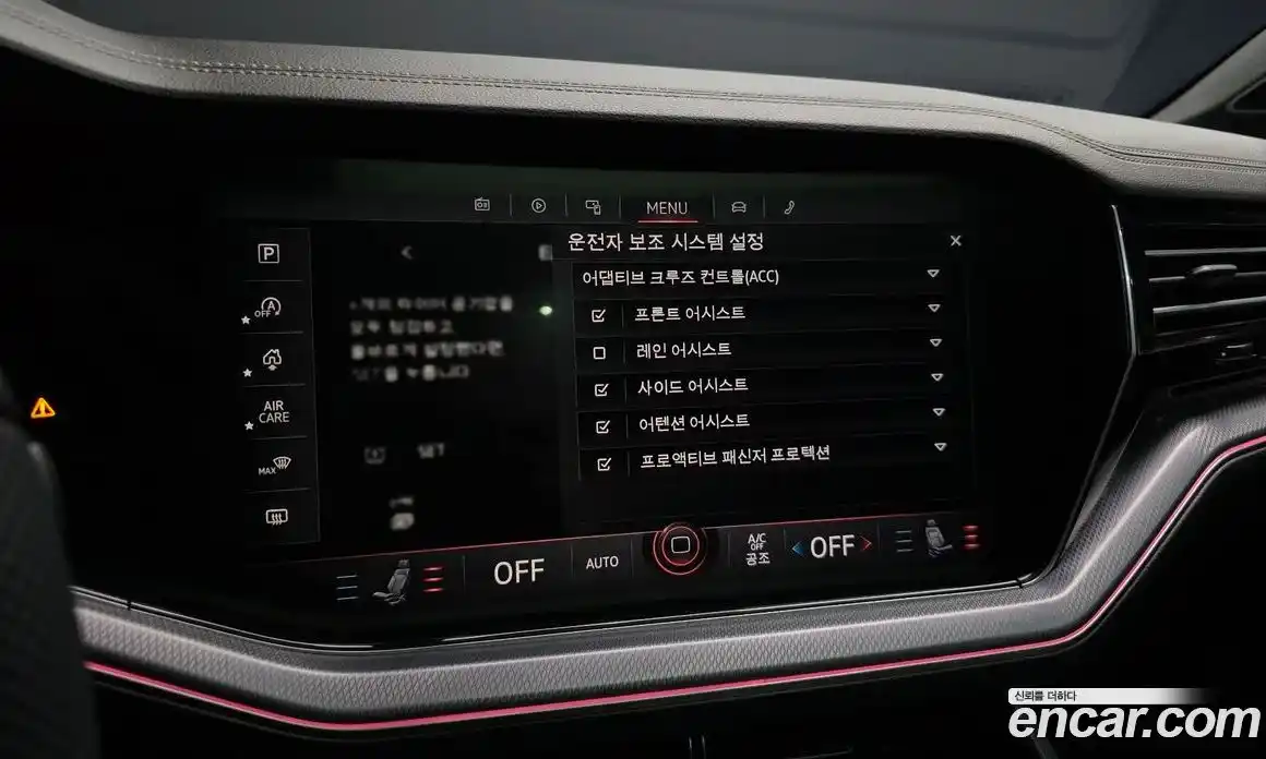 Volkswagen Touareg 2020 4.0 Автомат в Москве № 169003, фото 16