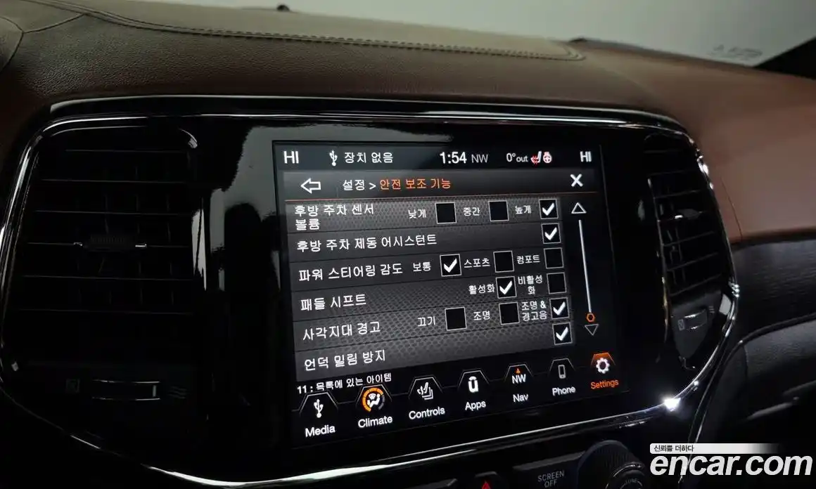 Jeep Cherokee 2020 3.6 Автомат в Москве № 169913, фото 16