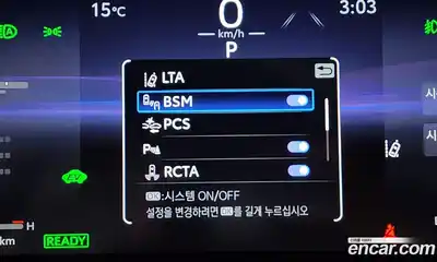 Toyota RAV4 2024 2.5 Автомат в Москве № 170157, миниатюра 12