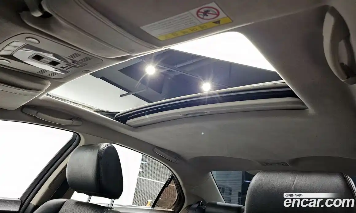 Honda Legend 2010 3.7 Автомат в Москве № 170689, фото 20