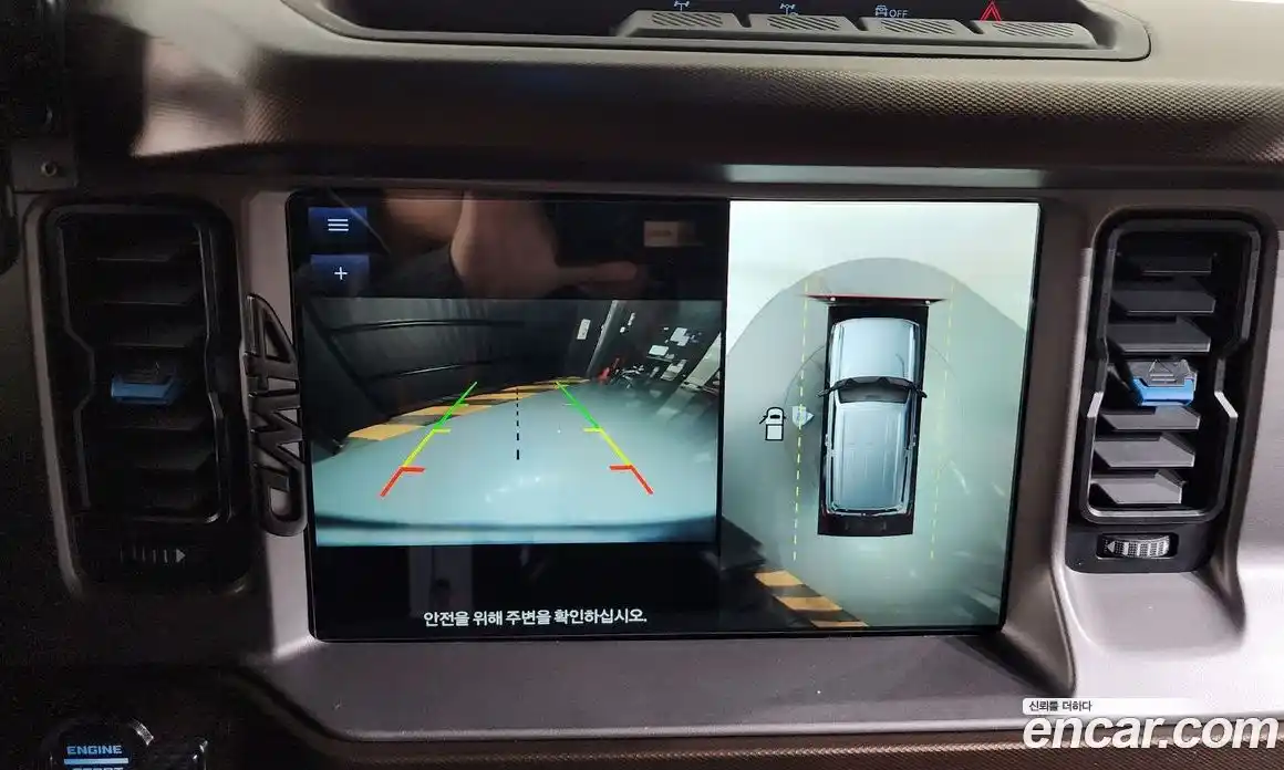 Ford Bronco 2022 2.7 Автомат в Москве № 170734, фото 17