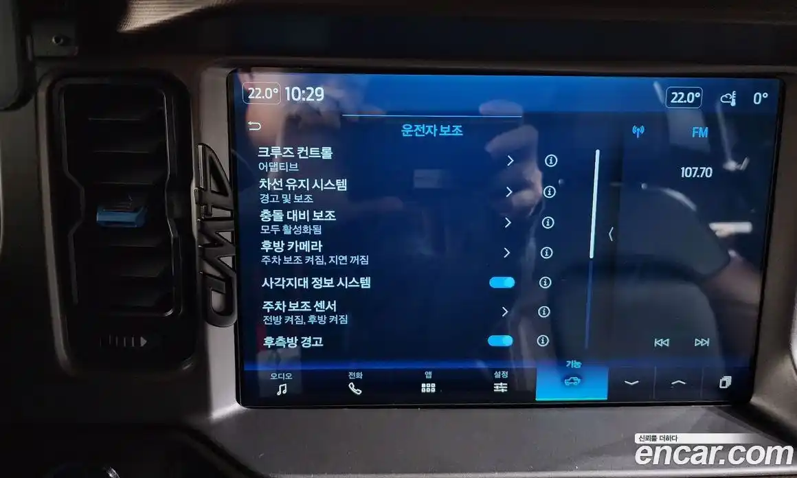 Ford Bronco 2022 2.7 Автомат в Москве № 170734, фото 18