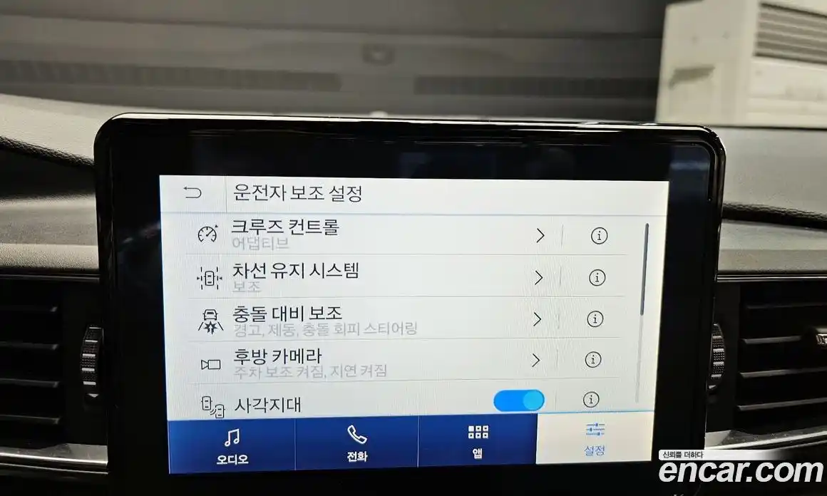 Ford Explorer 2022 2.3 Автомат в Москве № 170737, фото 20