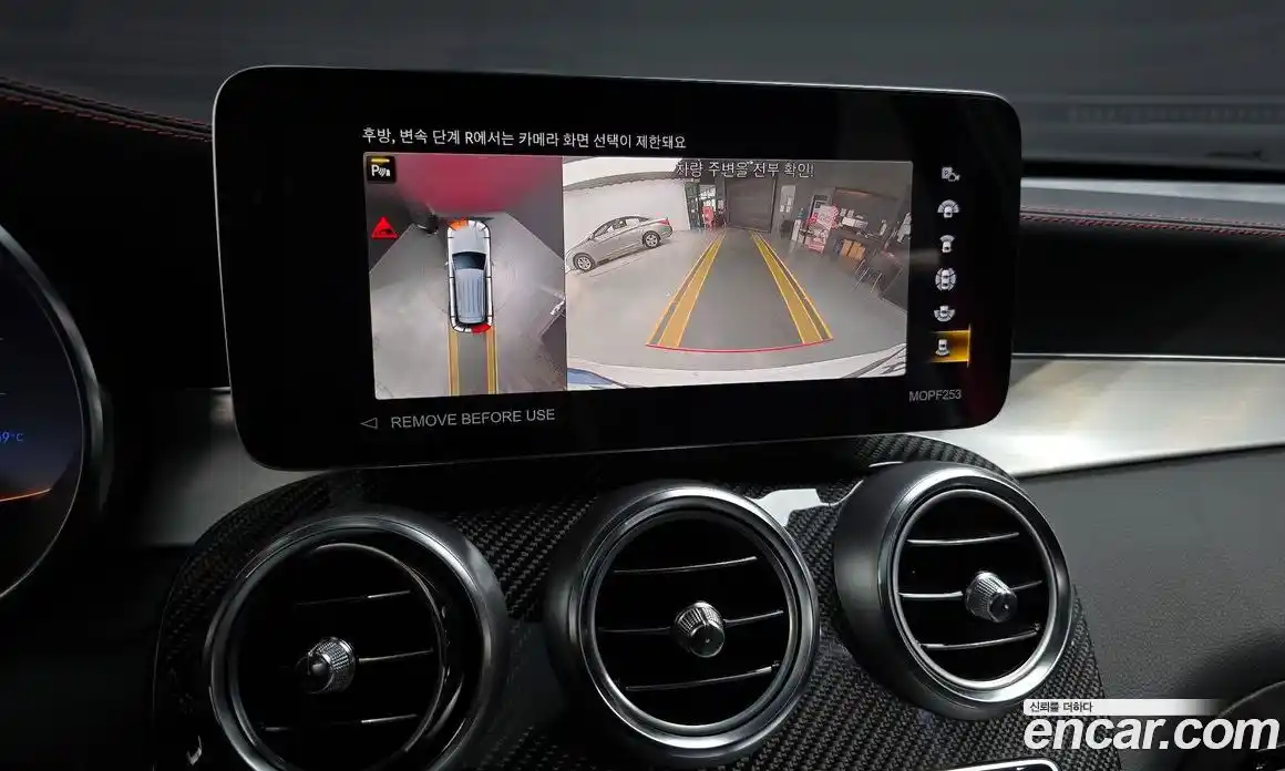 Mercedes-Benz GLC-Class 2022 3.0 Автомат в Москве № 176432, фото 13