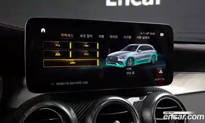 Mercedes-Benz GLC-Class 2022 3.0 Автомат в Москве № 176432, миниатюра 5