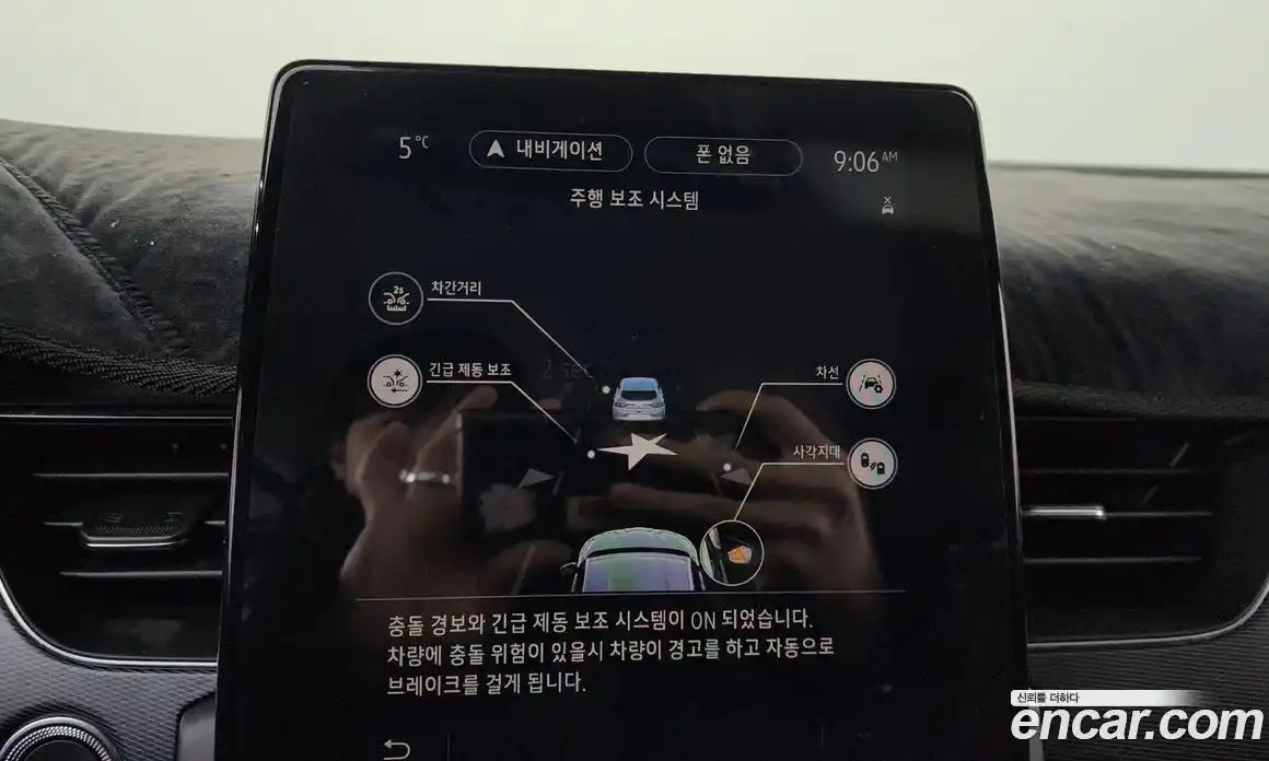 Renault XM3 2020 1.3 Автомат в Москве № 178155, фото 15