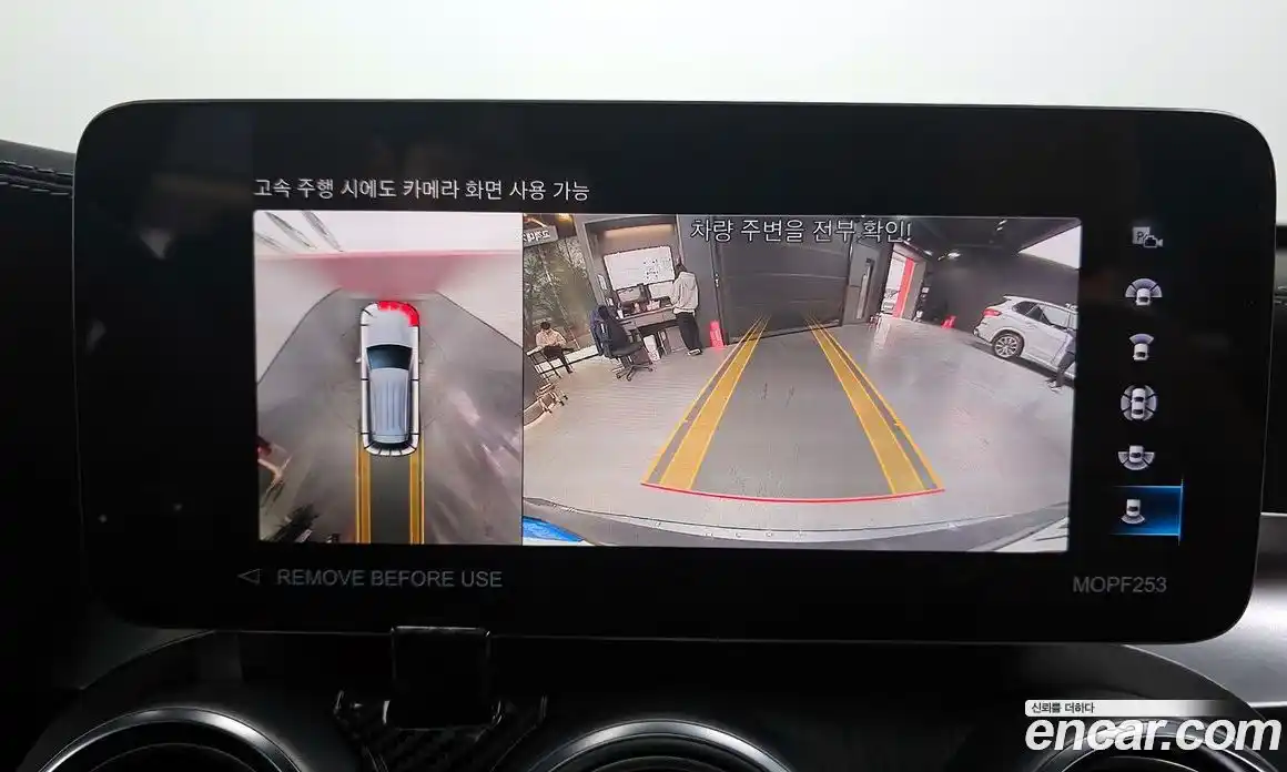 Mercedes-Benz GLC-Class 2022 2.0 Автомат в Москве № 178543, фото 15