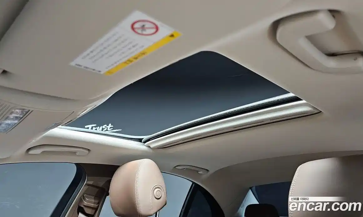 Mercedes-Benz E-Class 2018 2.0 Автомат в Москве № 178567, фото 10