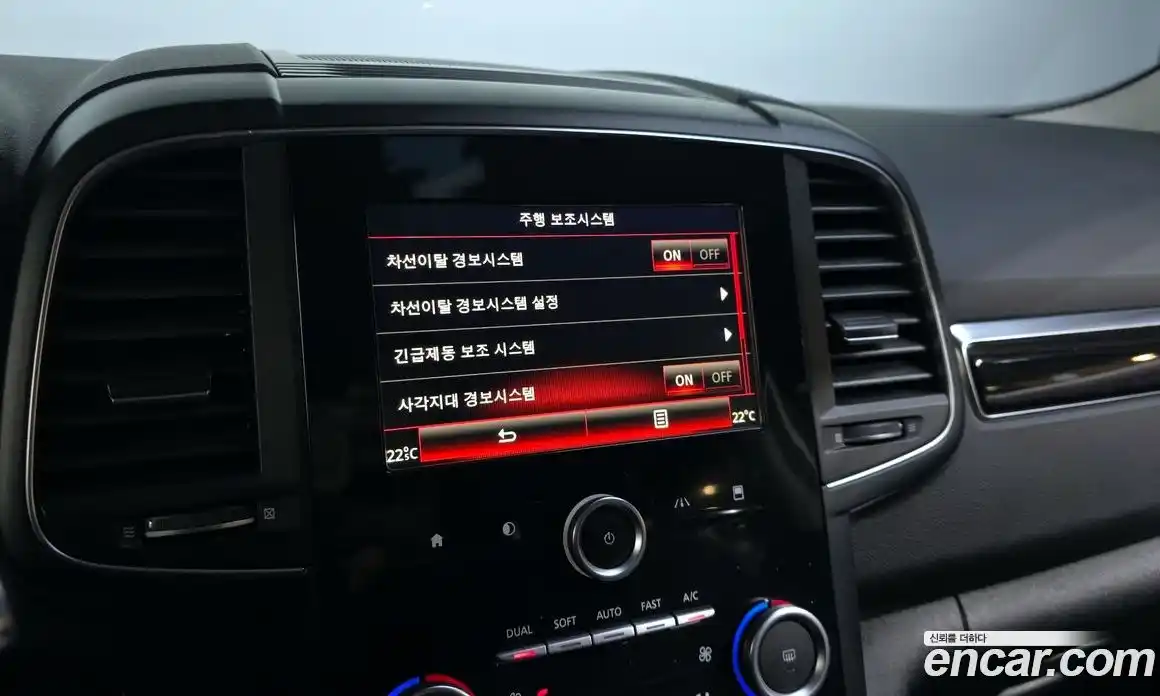 Renault QM6 2019 2.0 Автомат в Москве № 182724, фото 6