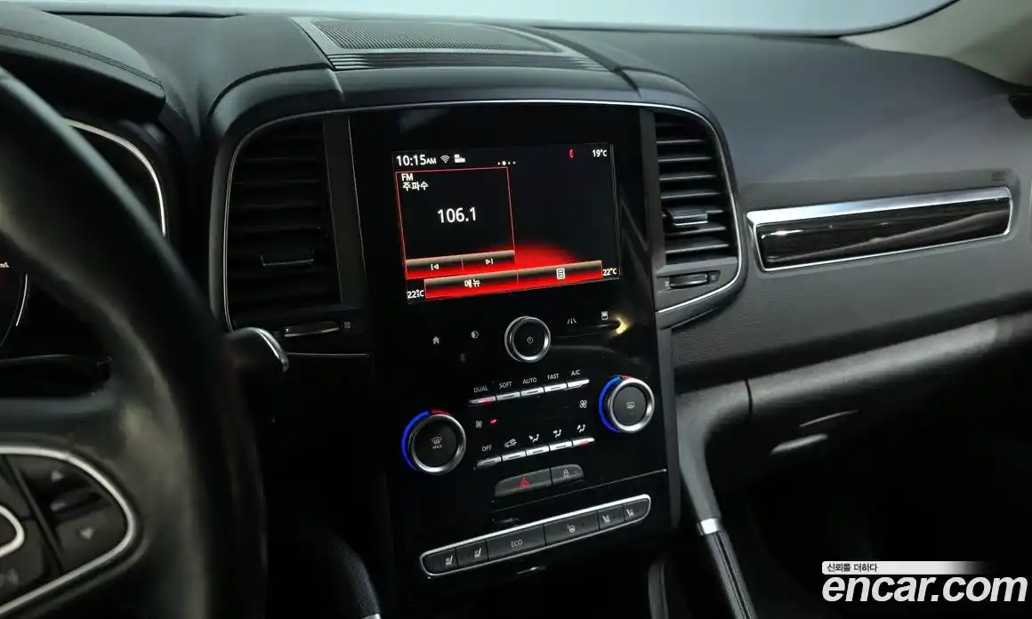 Renault QM6 2019 2.0 Автомат в Москве № 182724, фото 10