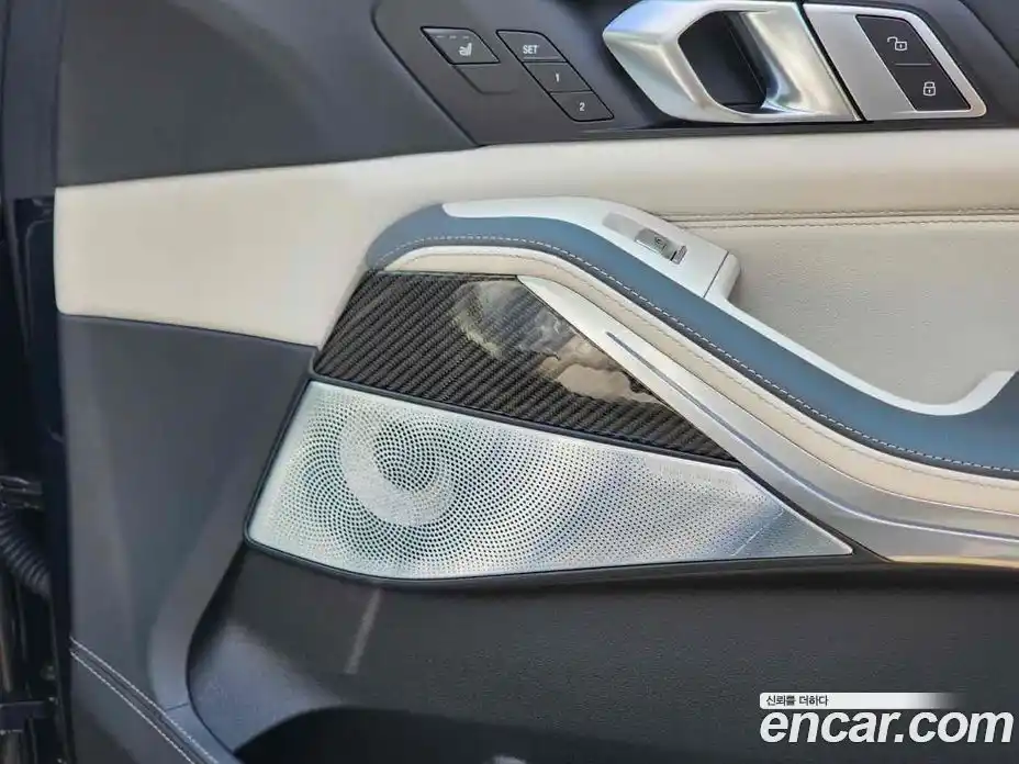 BMW X7 2025 4.4 Автомат в Москве № 187230, фото 15