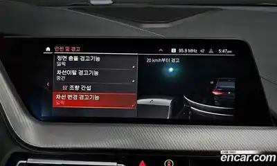 BMW 2-Series 2022 2.0 Автомат в Москве № 189501, миниатюра 8