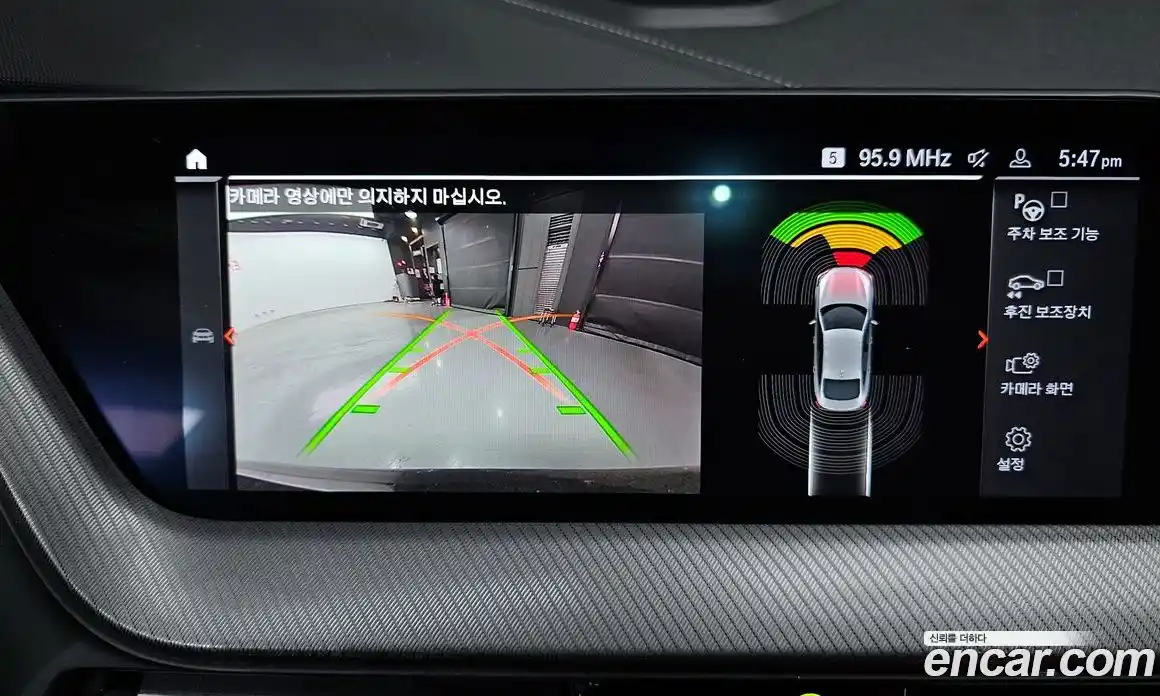 BMW 2-Series 2022 2.0 Автомат в Москве № 189501, фото 9