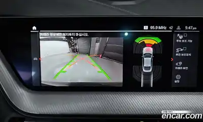 BMW 2-Series 2022 2.0 Автомат в Москве № 189501, миниатюра 9