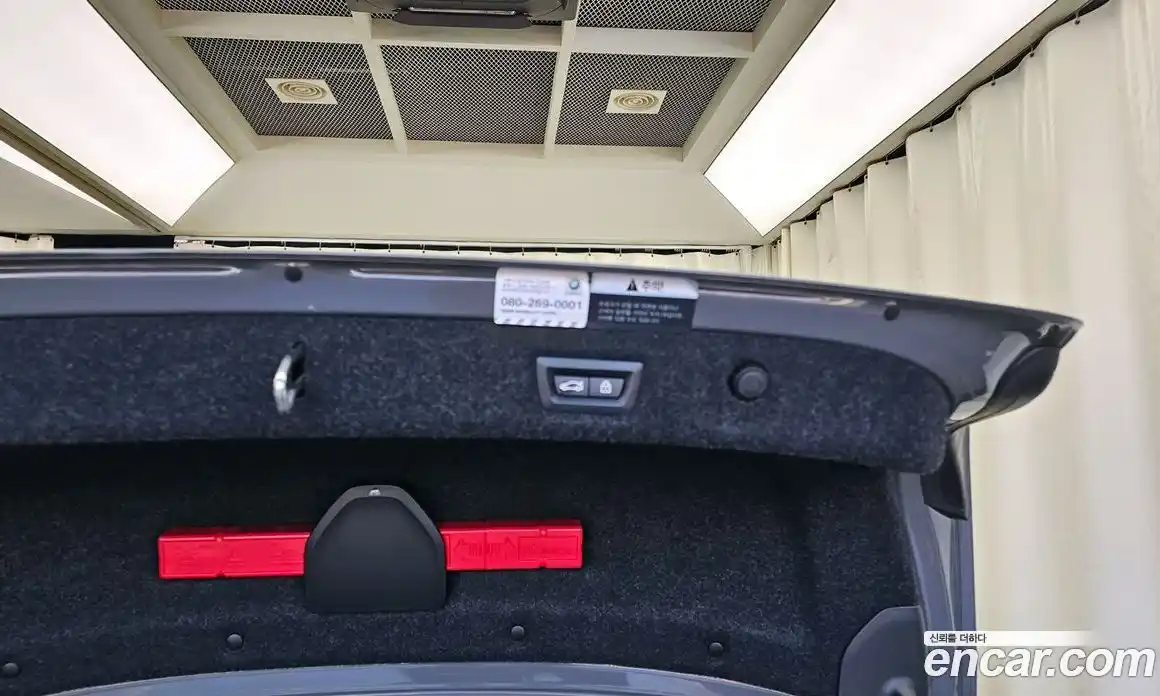 BMW 5-Series 2021 2.0 Автомат в Москве № 191065, фото 20