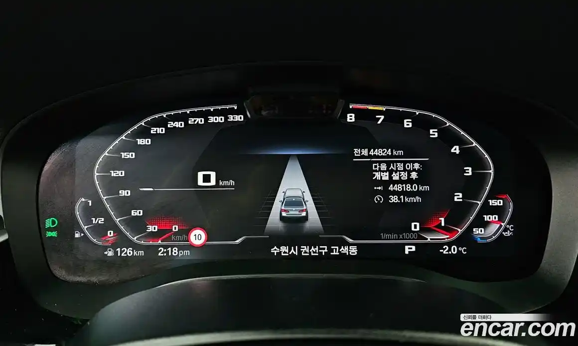 BMW 5-Series 2021 2.0 Автомат в Москве № 191065, фото 8