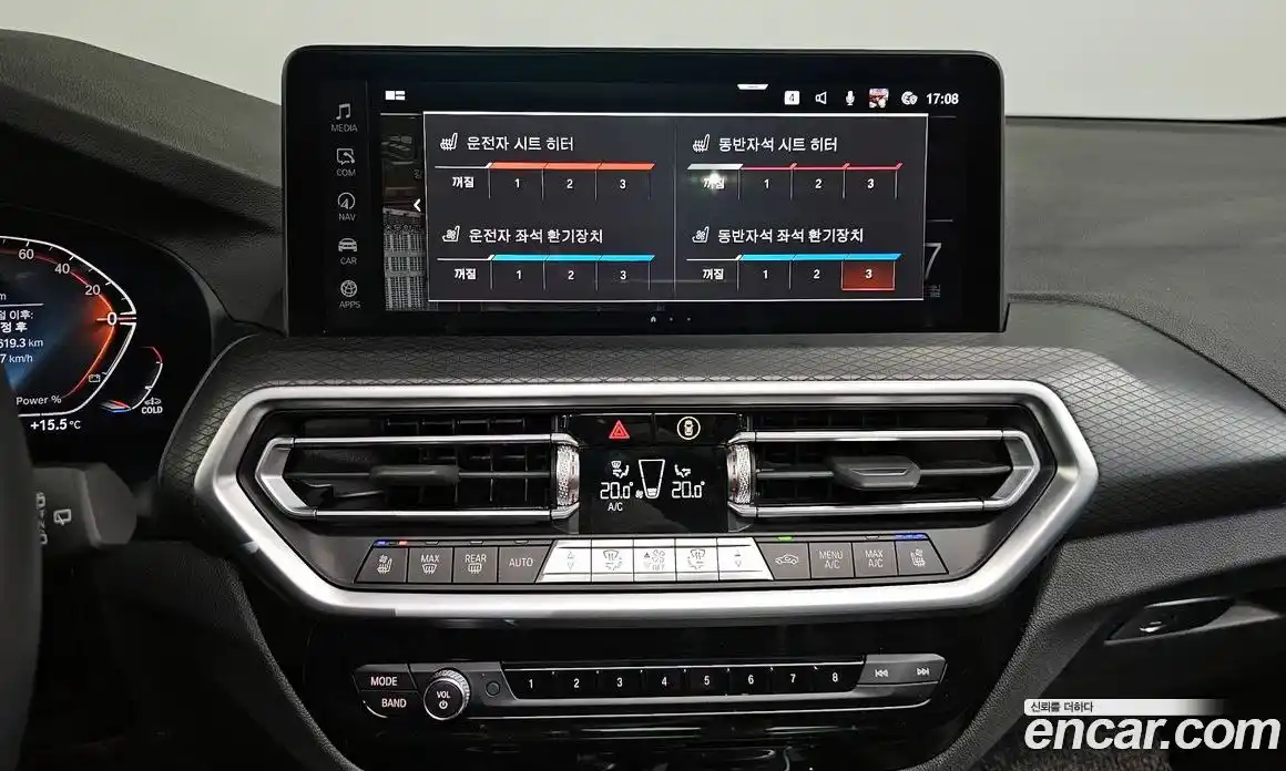 BMW X3 2022 2.0 Автомат в Москве № 191559, фото 11