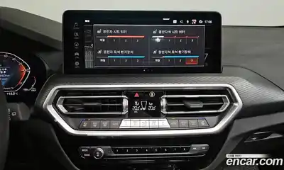 BMW X3 2022 2.0 Автомат в Москве № 191559, миниатюра 11