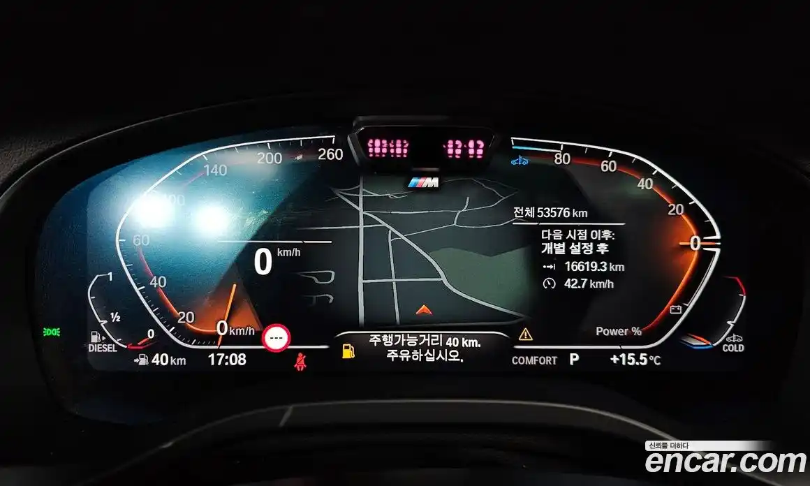 BMW X3 2022 2.0 Автомат в Москве № 191559, фото 14