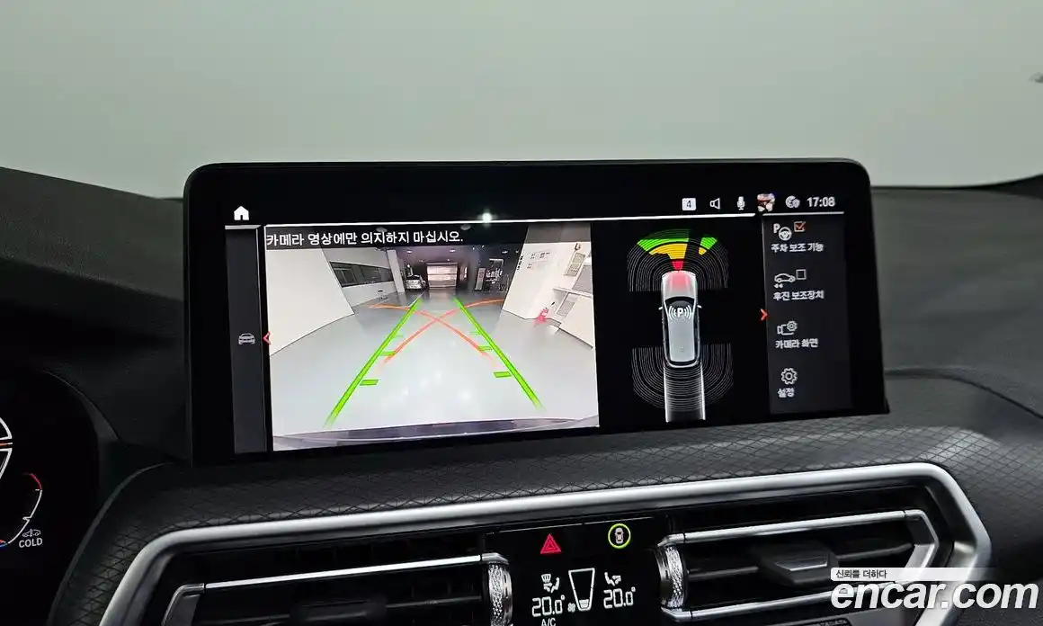 BMW X3 2022 2.0 Автомат в Москве № 191559, фото 18