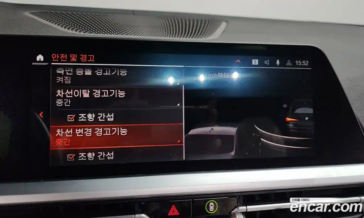 BMW 4-Series 2022 3.0 Автомат в Москве № 192500, фото 16