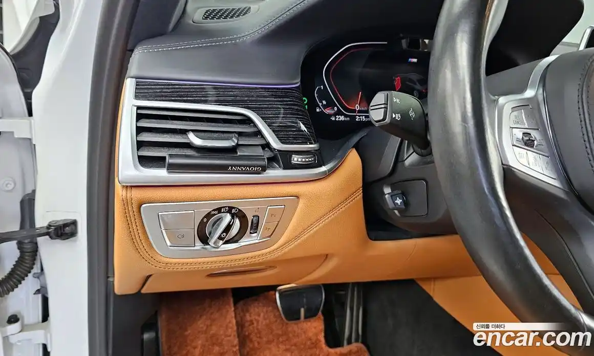 BMW 7-Series 2021 3.0 Автомат в Москве № 192815, фото 13