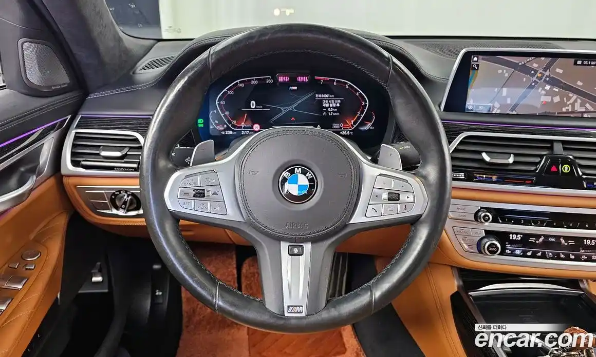 BMW 7-Series 2021 3.0 Автомат в Москве № 192815, фото 10