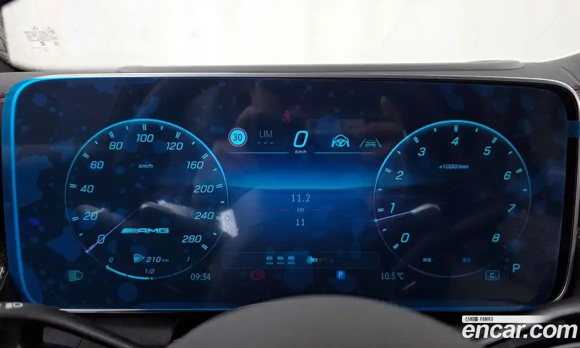 Mercedes-Benz GLC-Class 2026 2.0 Автомат в Москве № 193520, фото 20