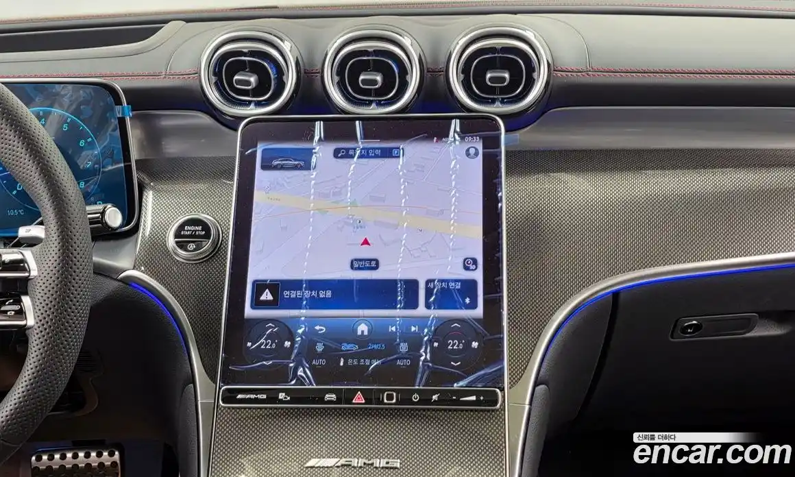 Mercedes-Benz GLC-Class 2026 2.0 Автомат в Москве № 193520, фото 5