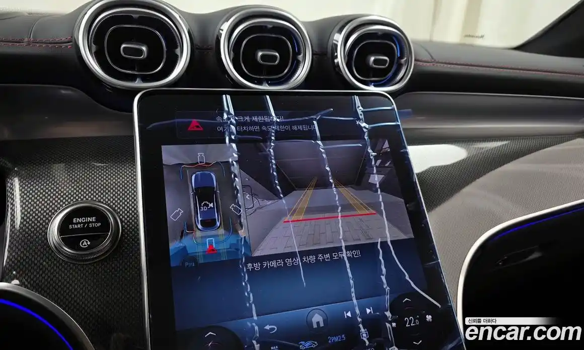 Mercedes-Benz GLC-Class 2026 2.0 Автомат в Москве № 193520, фото 7