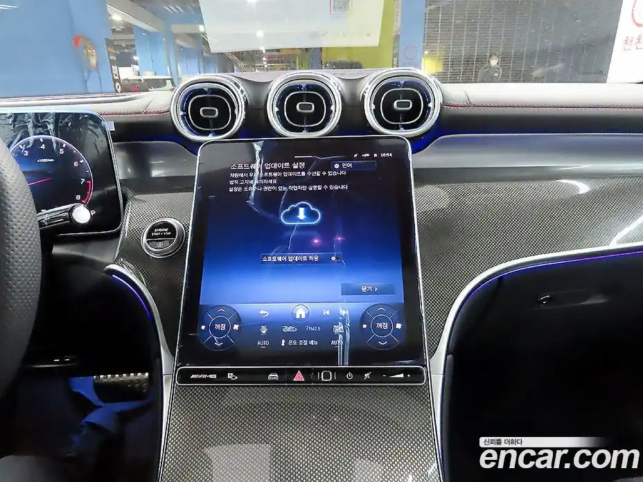 Mercedes-Benz GLC-Class 2025 2.0 Автомат в Москве № 193541, фото 11