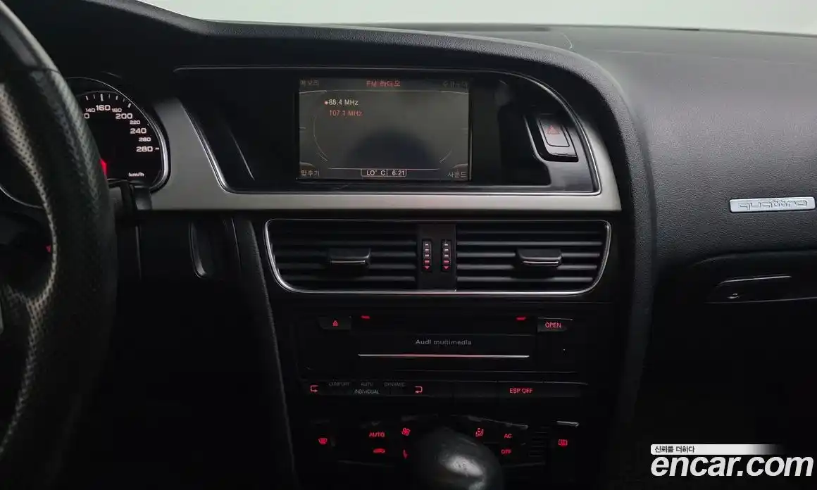 Audi A5 2010 2.0 Автомат в Москве № 193789, фото 14