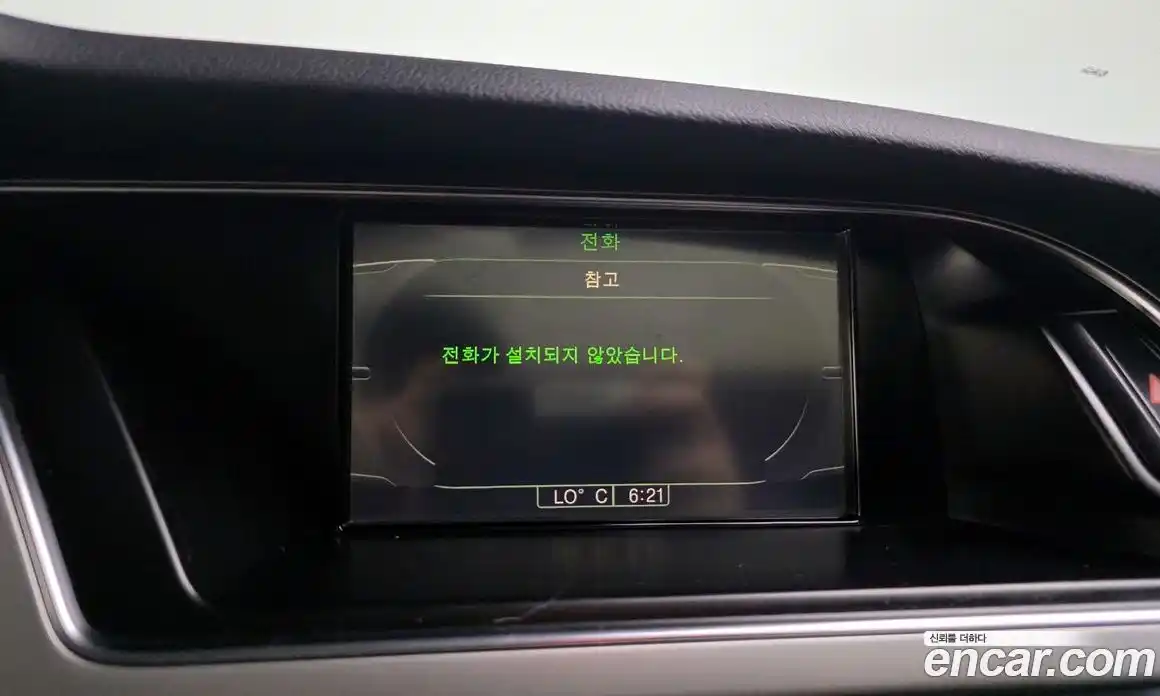 Audi A5 2010 2.0 Автомат в Москве № 193789, фото 15