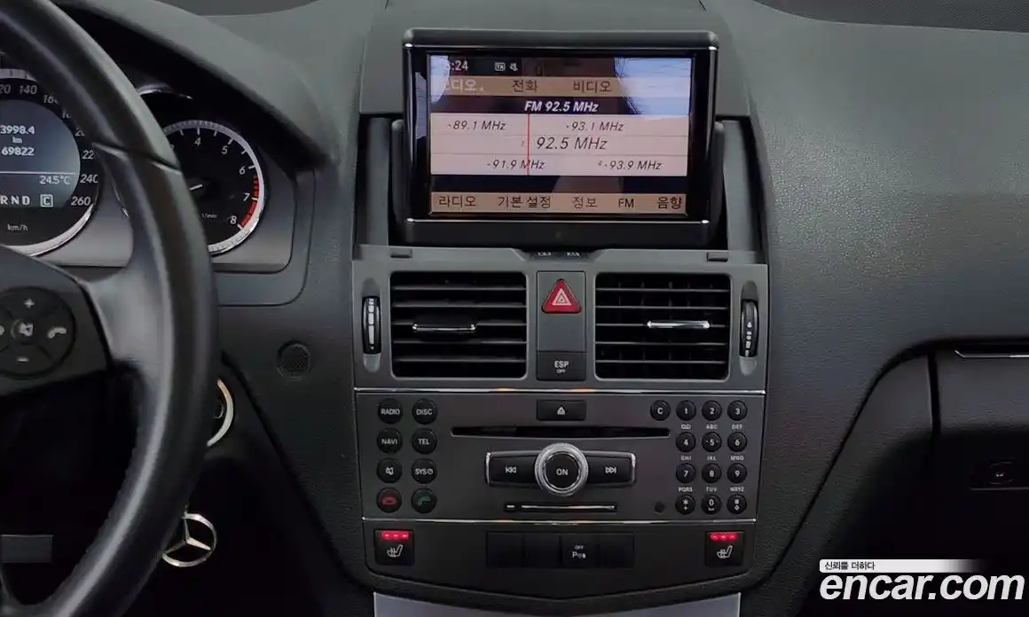 Mercedes-Benz C-Class 2010 1.8 Автомат в Москве № 194524, фото 14