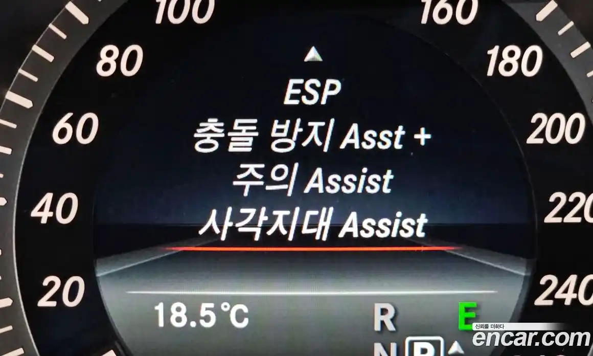 Mercedes-Benz E-Class 2016 3.5 Автомат в Москве № 195302, фото 14