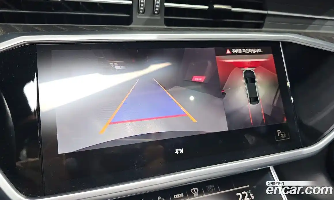 Audi A6 2022 2.0 Автомат в Москве № 196130, фото 15