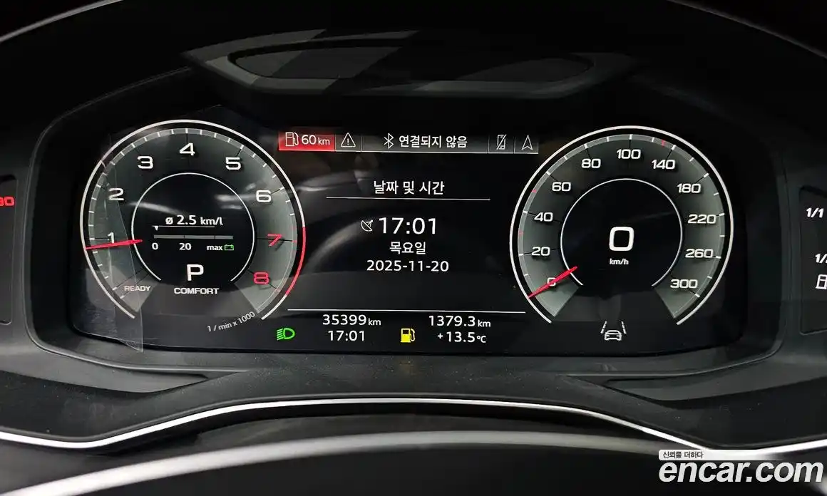 Audi A6 2022 2.0 Автомат в Москве № 196130, фото 8