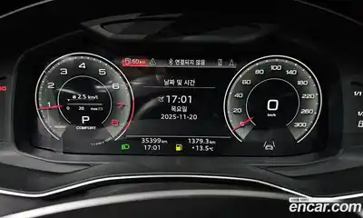 Audi A6 2022 2.0 Автомат в Москве № 196130, миниатюра 8