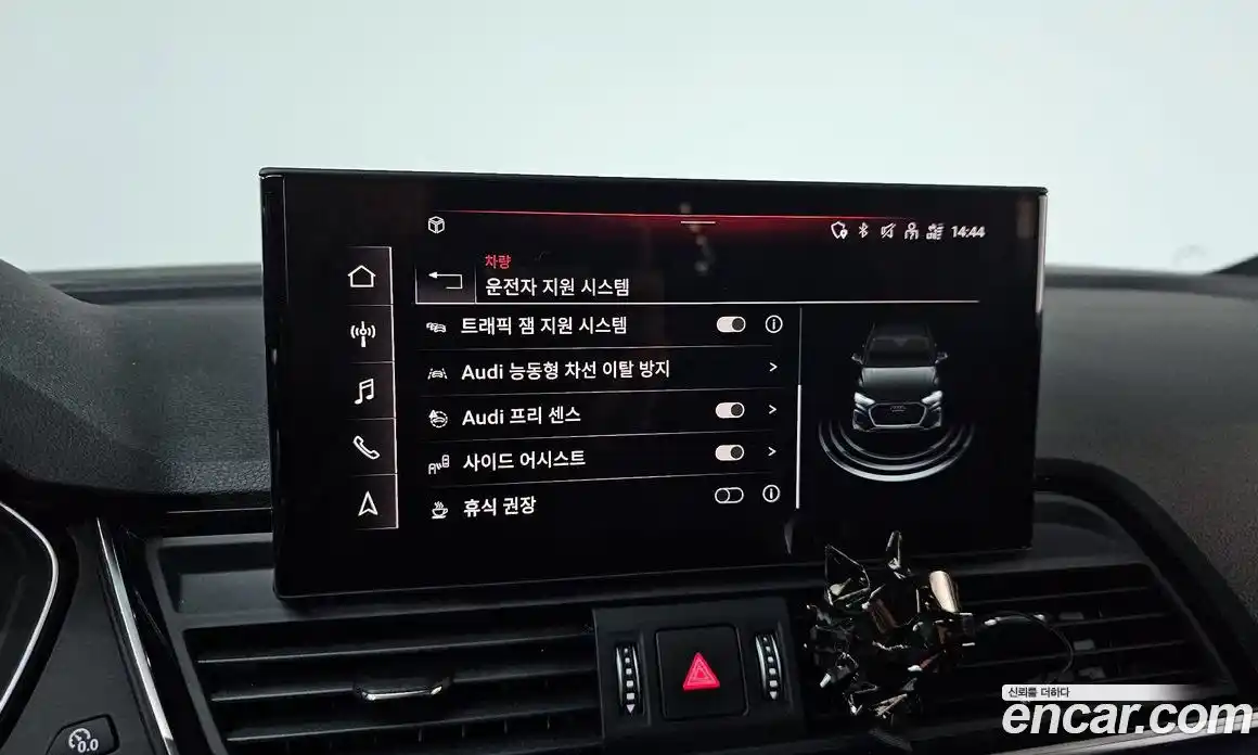 Audi Q5 2023 2.0 Автомат в Москве № 196208, фото 16