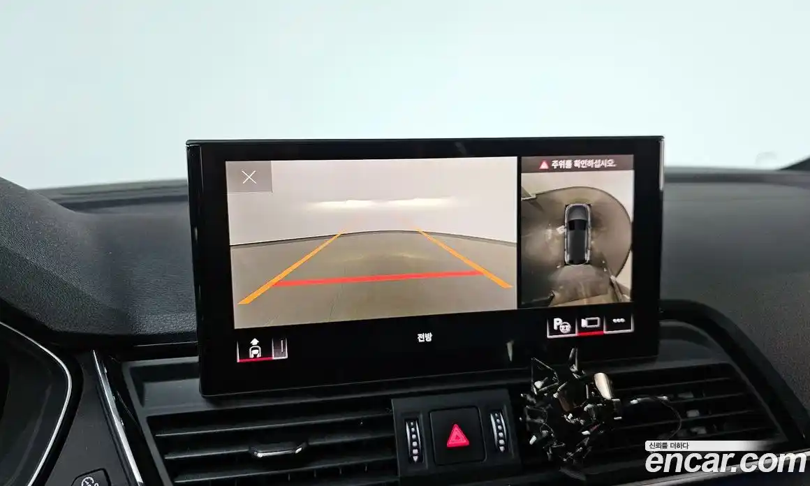 Audi Q5 2023 2.0 Автомат в Москве № 196208, фото 17