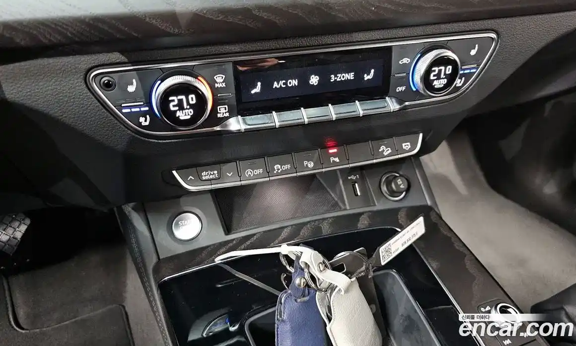 Audi Q5 2023 2.0 Автомат в Москве № 196208, фото 18