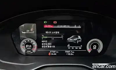 Audi Q5 2023 2.0 Автомат в Москве № 196208, миниатюра 3